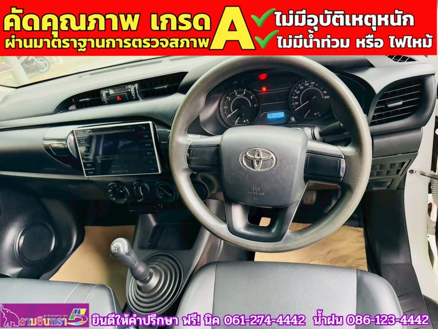 TOYOTA REVO Singlecab 2.4 J Plus ปี 2019