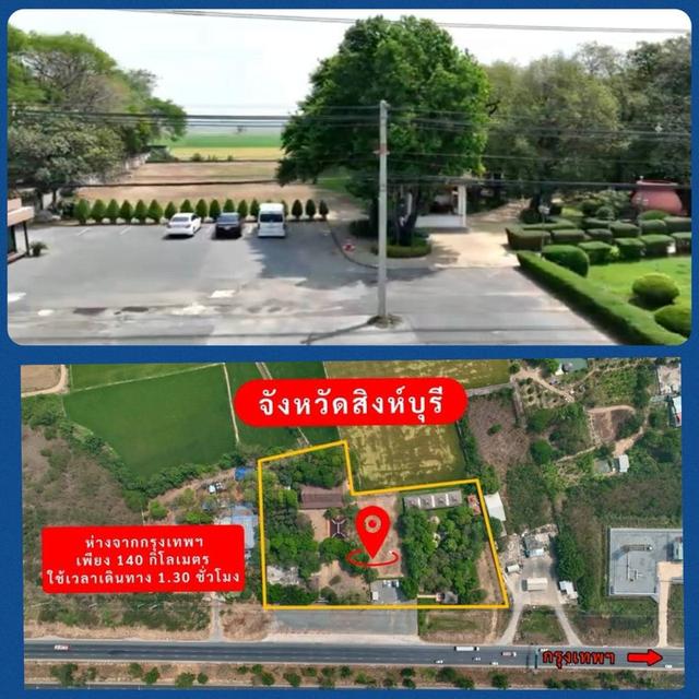ขายที่ดิน สถานที่ท่องเที่ยวประจำจังหวัด อาศรมหมอชีวก สิงห์บุรี เกือบ 10 ไร่ พร้อมอาคารบ้านไม้สักเรือนไทยหลังใหญ่หลายอาคาร 3