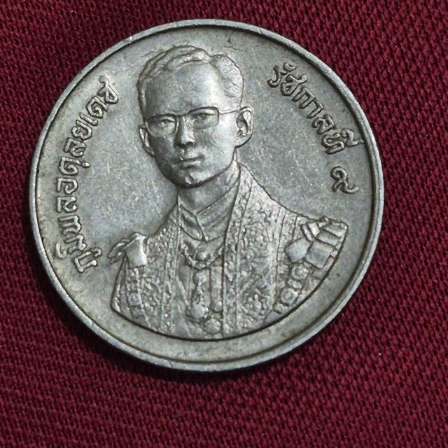 เหรียญ2 บาท รัชกาลที่ 9 พ.ศ. ๒๕๓๐