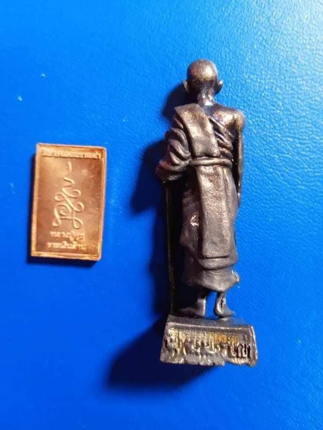 รูปหล่อหลวงปู่ศุขเกสโร รูปที่ 2