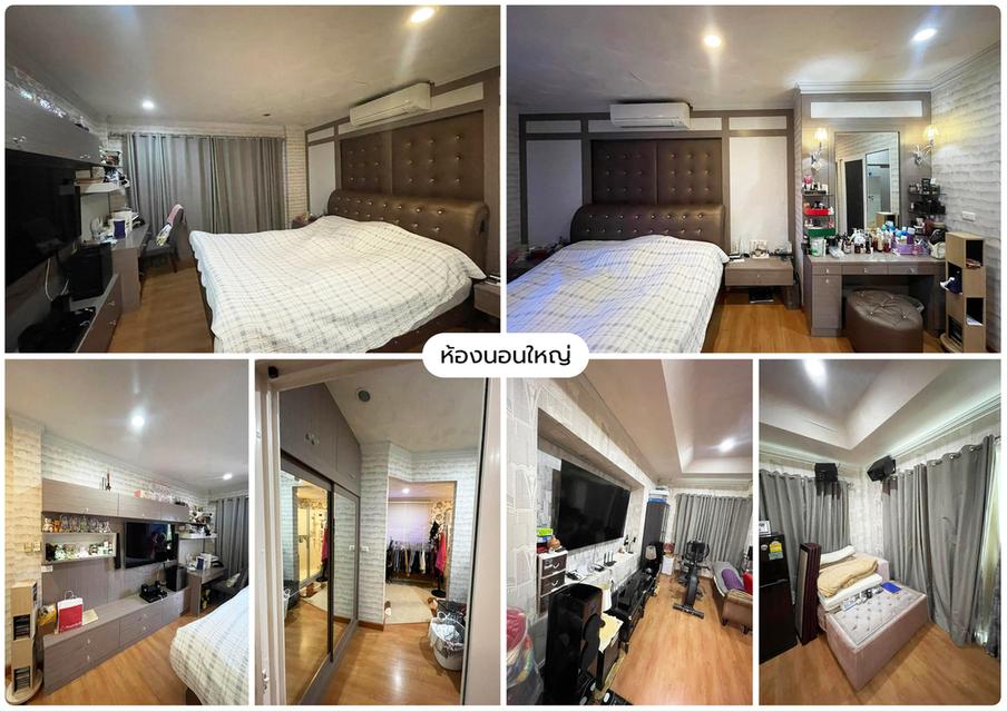 H-109 : บ้านสวยพร้อมอยู่ 72 ตร.วา ม.คาซ่า วิลล์ วัชรพล ถ.วัชรพล สายไหม 8