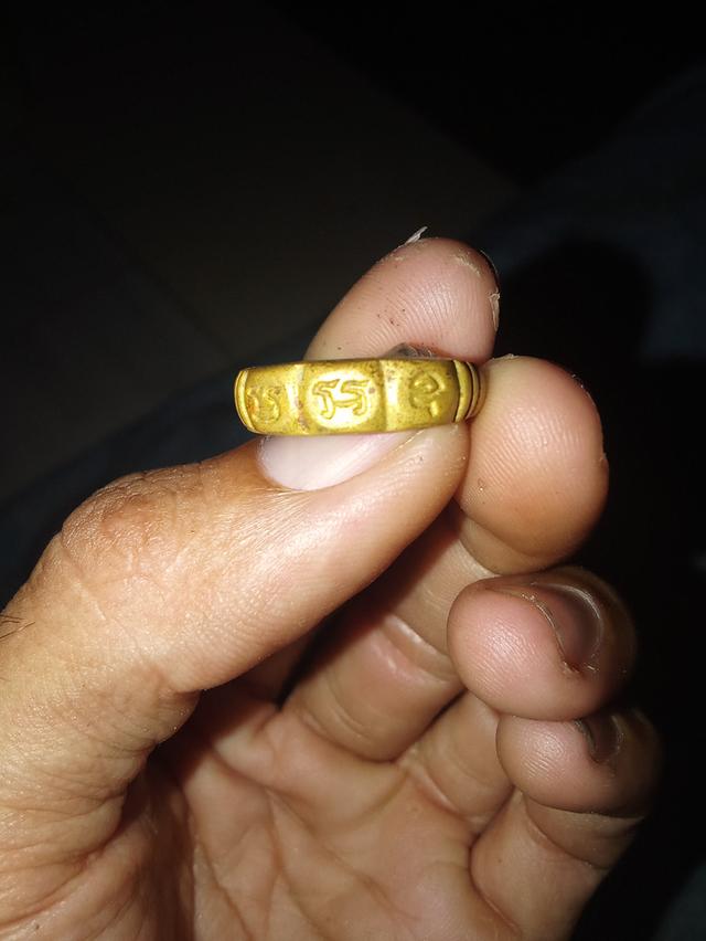 แหวน หลวงพ่อพร้อม วัดกุดจอก 3