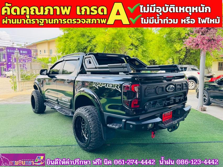 FORD RANGER Dual Cab 2.0 Sport 4WD AUTO 2025 14