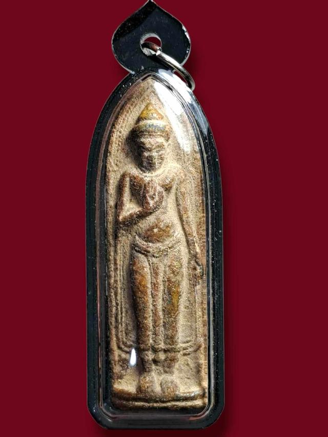 พระร่วง