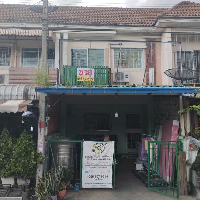 ขายทาวเฮาส์ หมู่บ้านนิราวิลล์ ราคาถูก 1