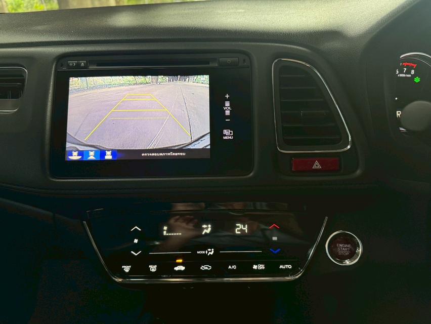 Honda HRV 1.8 E Limited AT ปี 2016 ✅ รถสวย ไมล์น้อย 83,xxx km. 12