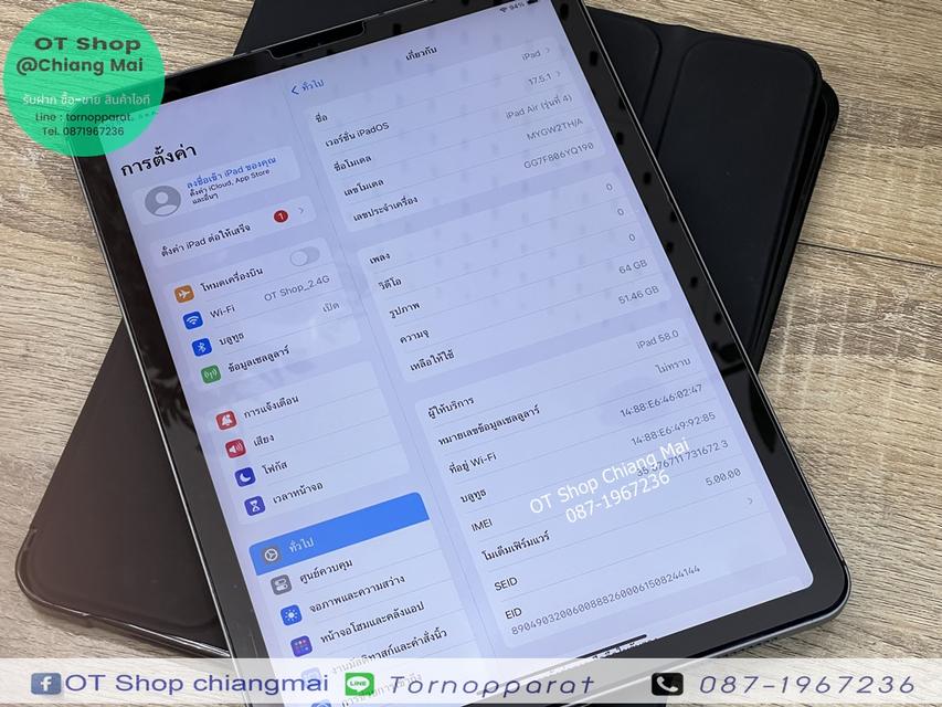 iPad Air 4 64 GB wifi+Cellular Space Gray  ขาย 12,900 บาท 4