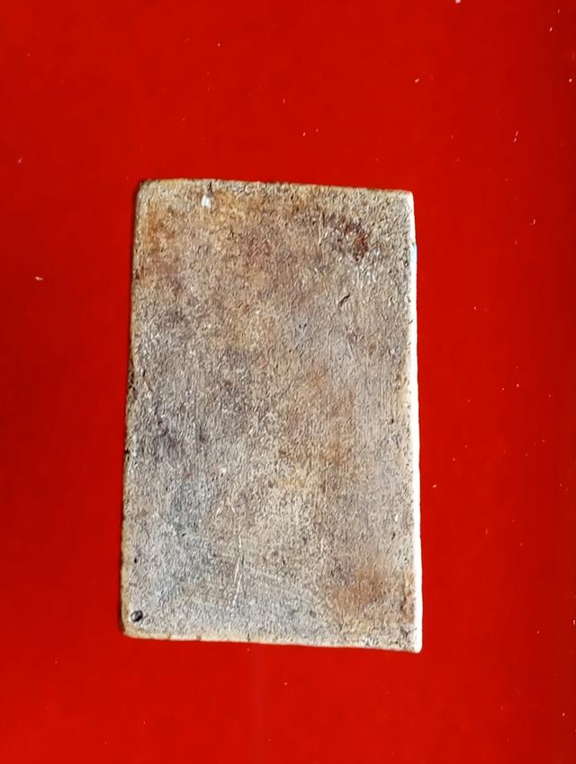 พระสมเด็จวัดระฆัง227 รูปที่ 2