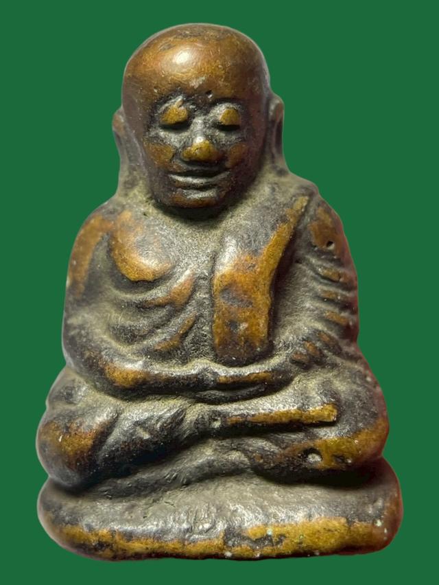 พระหลวงพ่อเงิน