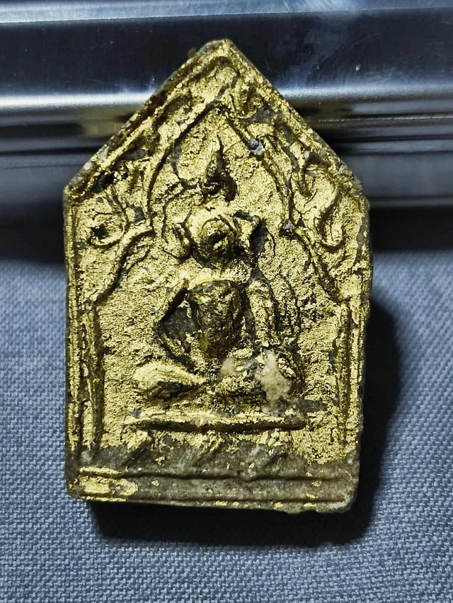 พระเครื่อง เครื่องรางของขลัง