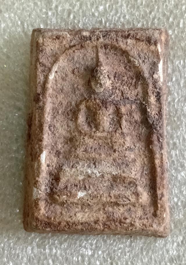 พระสมเด็จบางขุนพรหมกรุใหม่...สวยแชมป์ 3