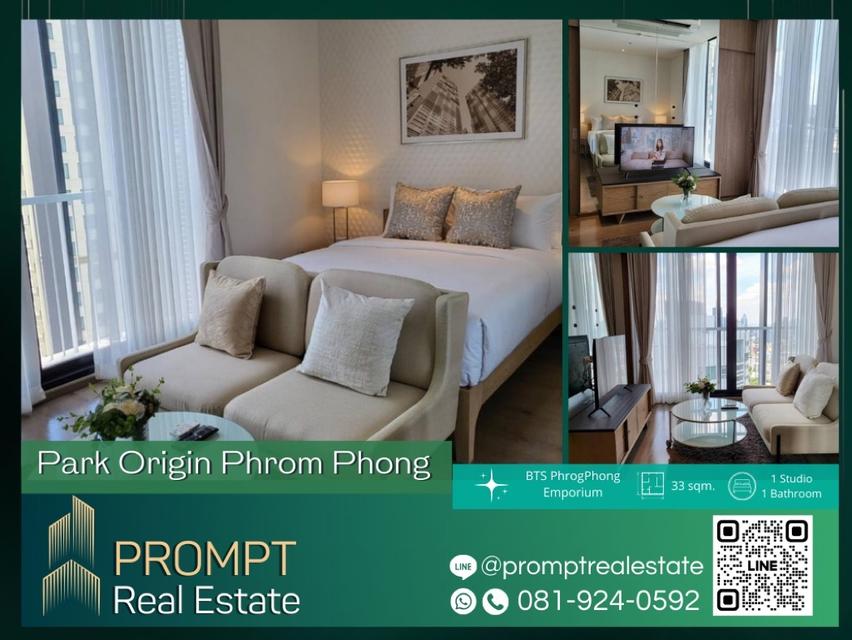 PROMPT Rent Park Origin Phrom Phong  33 sqm BTS Phrom Phong Emporium