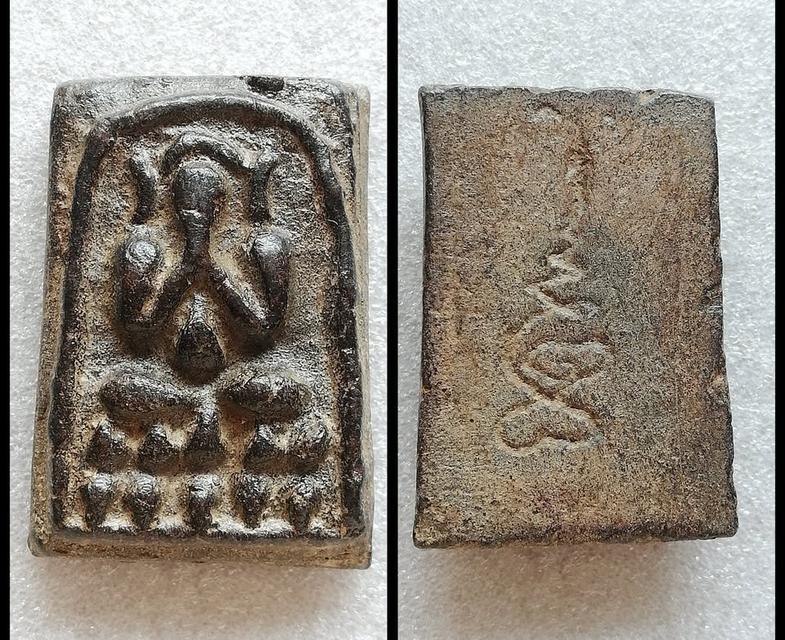 พระหลวงปู่บุญสมเด็จปรกโพธิ์ หูบายศรี ปิดตา ไพ่ตอง บายศรีข้างยันต์ สมาธิเพชรหลังยันต์เฑาะว์ รูปที่ 5