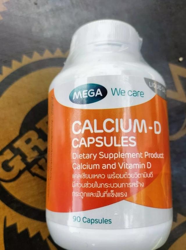 MEGA We Care Calcium D 3