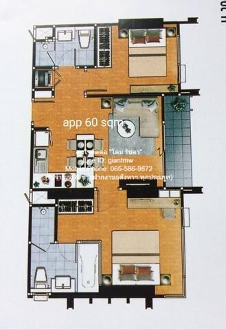 คอนโดฯ Q. House Condo Sukhumvit 79 ใหญ่ขนาด 60 ตร.-ม. 2BEDROOM 34000 บาท ใกล้ BTS อ่อนนุช พื้้นที่กว้างขวาง เป็นคอนโดพร้ 4