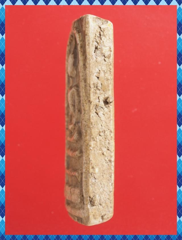 ก21.พระสมเด็จ พระเบญจภาคี พระเครื่อง 4