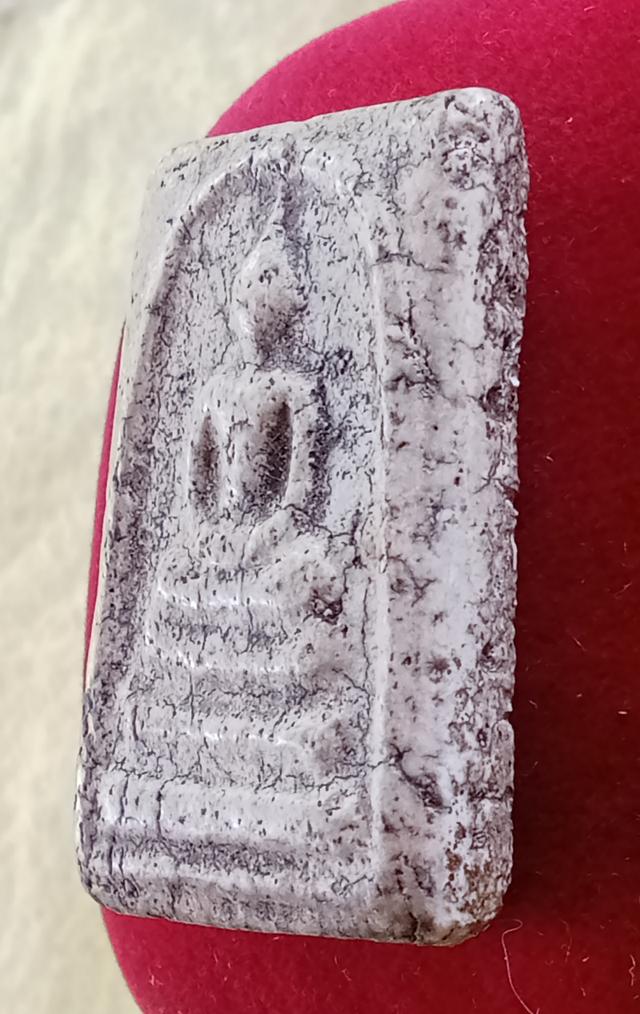 พระสมเด็จ วัดระฆัง พิมพ์ เจดีย์ รูปที่ 4