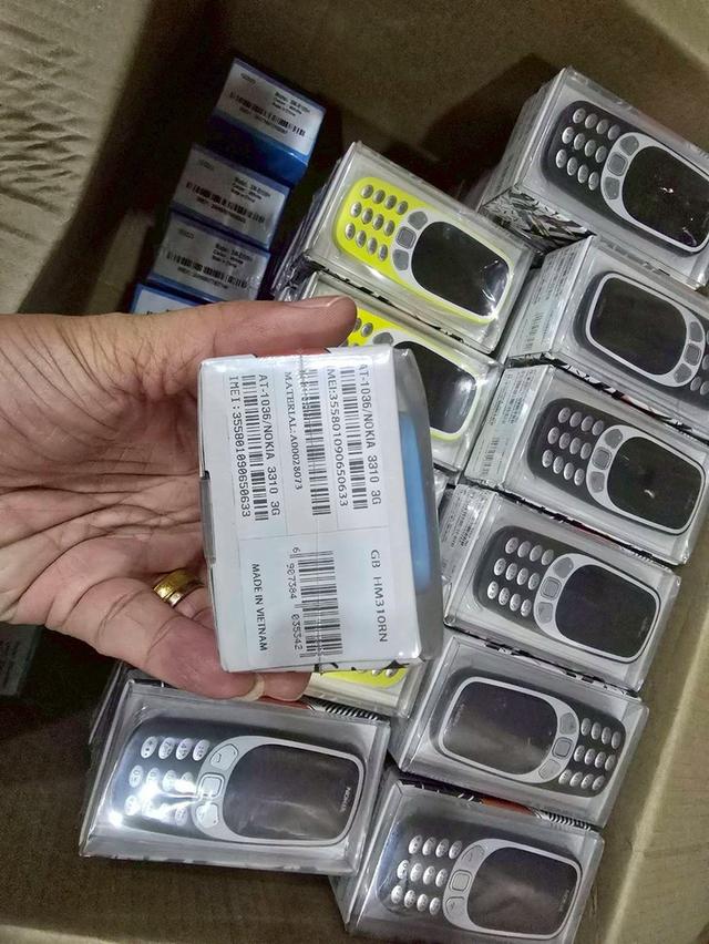 โทรศัพท์Nokia3310
