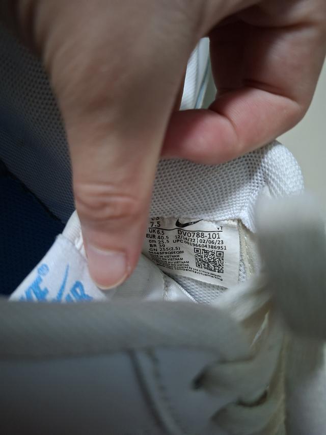 รองเท้าNike Air Force 1'07 Low White University Blue Sole