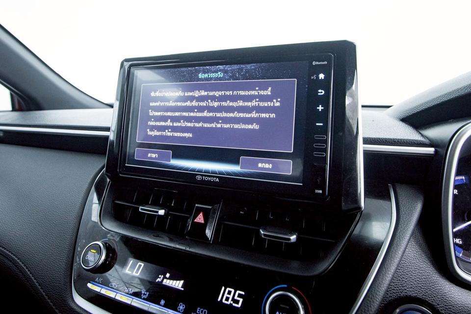 รหัสรถ 1D577 COROLLA CROSS 1.8 HYBRID PREMIUM SAFETY 2021 8