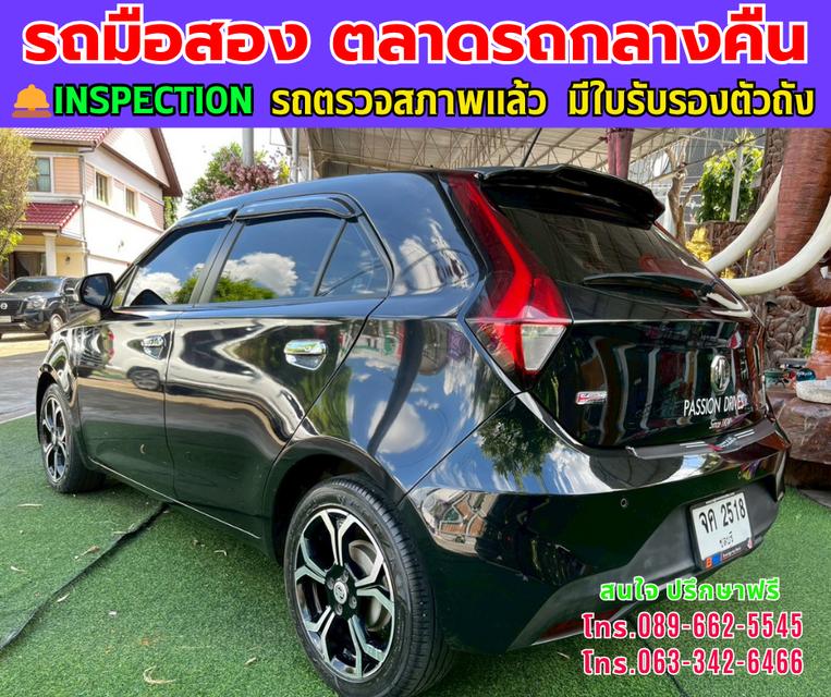 ❇️ปี2021 MG MG3 1.5 X ❇️ไมล์แท้ 48,xxx กม. ❇️เกียร์ออโต้ ❇️เครื่องเบนซิน 4