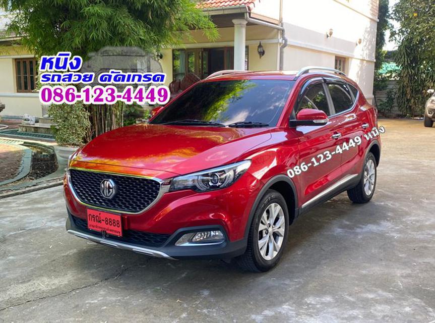 MG ZS 1.5 D ปี 2020 1