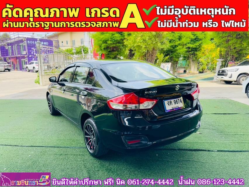 SUZUKI CIAZ 1.2 GL CVT ปี 2022 12
