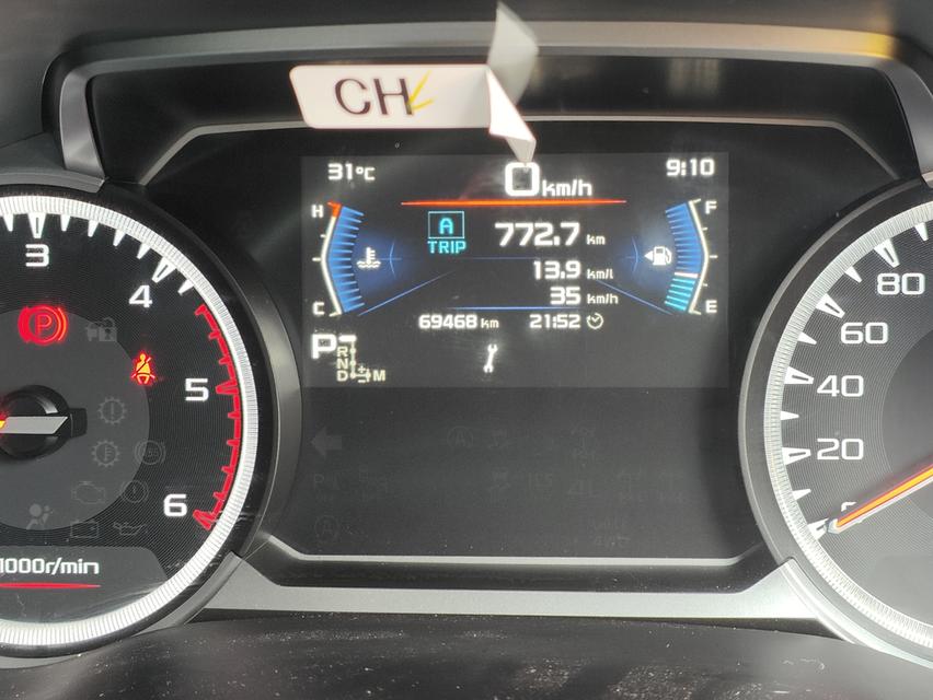 Isuzu D-Max 3.0 V-cross M D-Cab AT 8