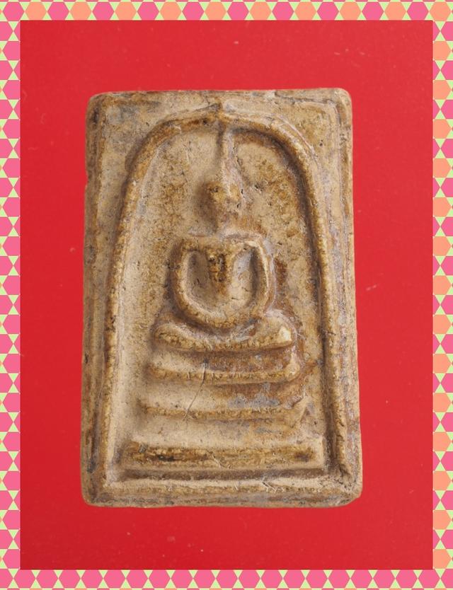 p25.พระสมเด็จ พระเบญจภาคี พระเครื่อง