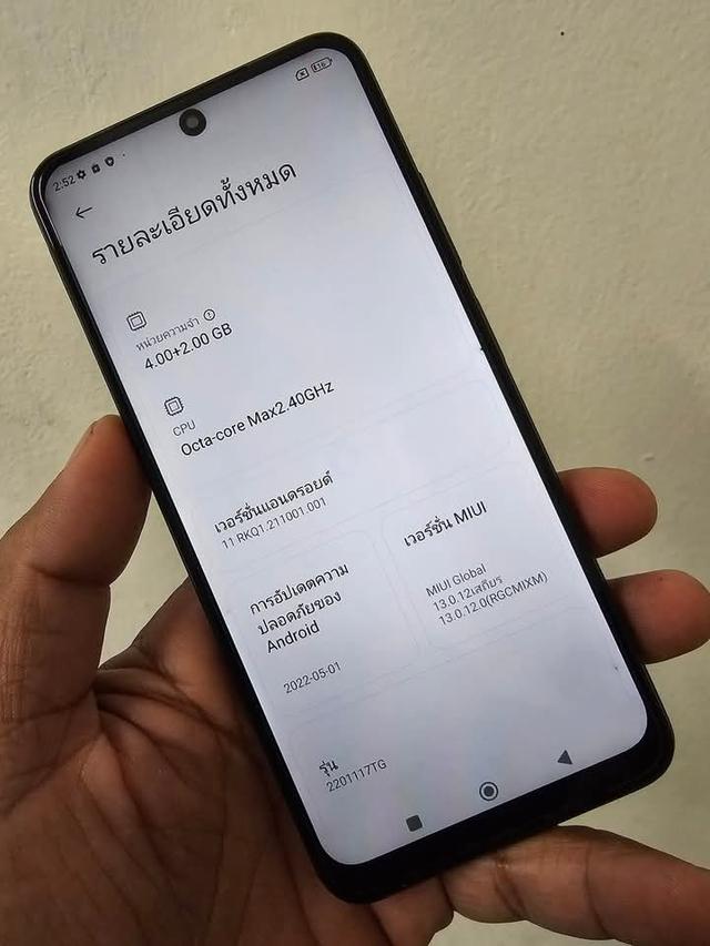 Redmi Note 11 มือสองใช้งานปกติ 3
