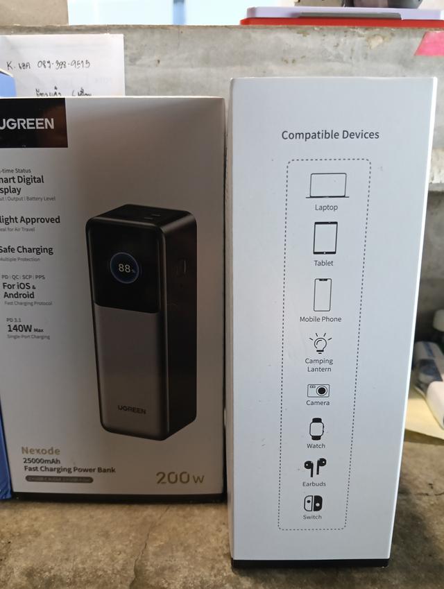 power bank แบตชาร์จสำรองขนาด 10,000 แอมป์ถึง 40,000 แอมป์