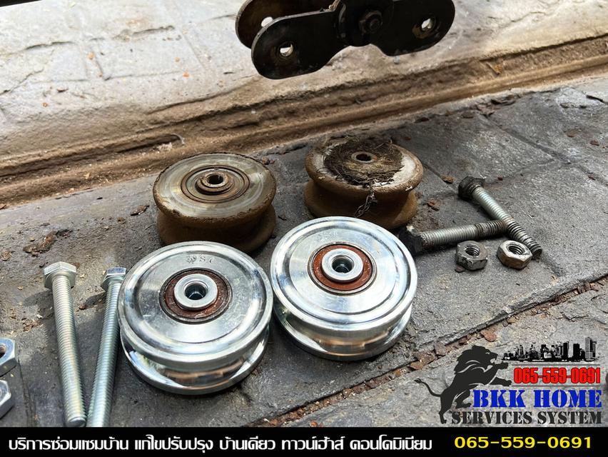 ซ่อมล้อประตูรั้ว สีกัน 3