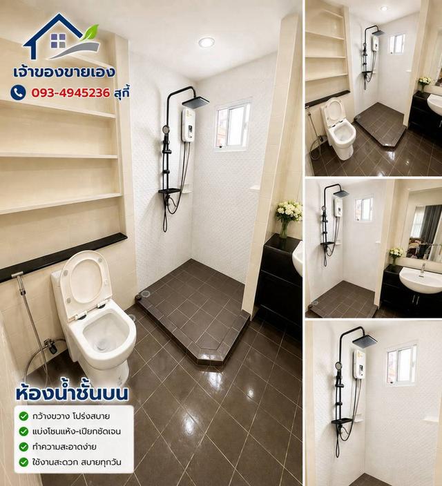 บ้านเดี่ยว 75.5 ตรว. หลังมุม ติดสวน รังสิต-ธัญบุรี-ปทุมธานี 17