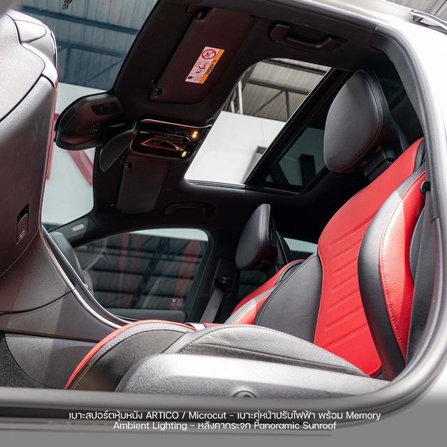 (แจ้งรหัสรถ NP2112) รุ่นรถ : BENZ C350e AMG DYNAMICปีรถ : 2024 รูปย่อยที่ 2