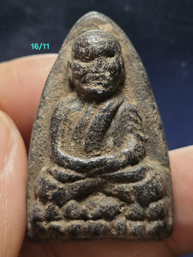 16/11#ขายพระบ้านเก่าเก็บ