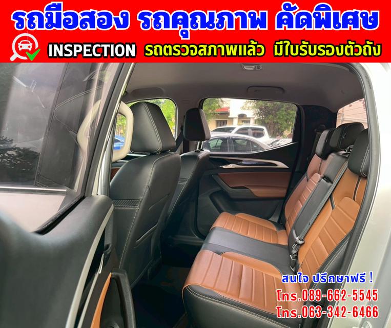 🎯ปี2022 MG Extender 2.0 DOUBLE CAB Grand X ✴️วิ่งน้อย 29,xxx กม. 12
