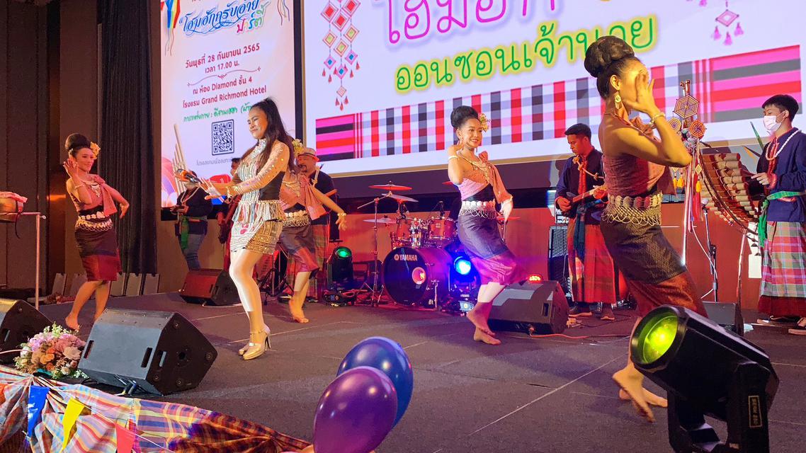 รับจัดการแสดงวงโปงลางร่วมสมัย ดนตรีพื้นบ้านและวัฒนธรรมการแสดงพื้นเมืองของไทย-อีสาน-เหนือ 3
