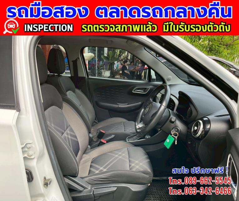 🔔รถเข้าใหม่จ้า🔔 ❇️ปี2021 MG MG3 1.5  X ❇️ไมล์แท้ 33,xxx กม. ❇️เกียร์ออโต้ ❇️เครื่อง เบนซิน 11