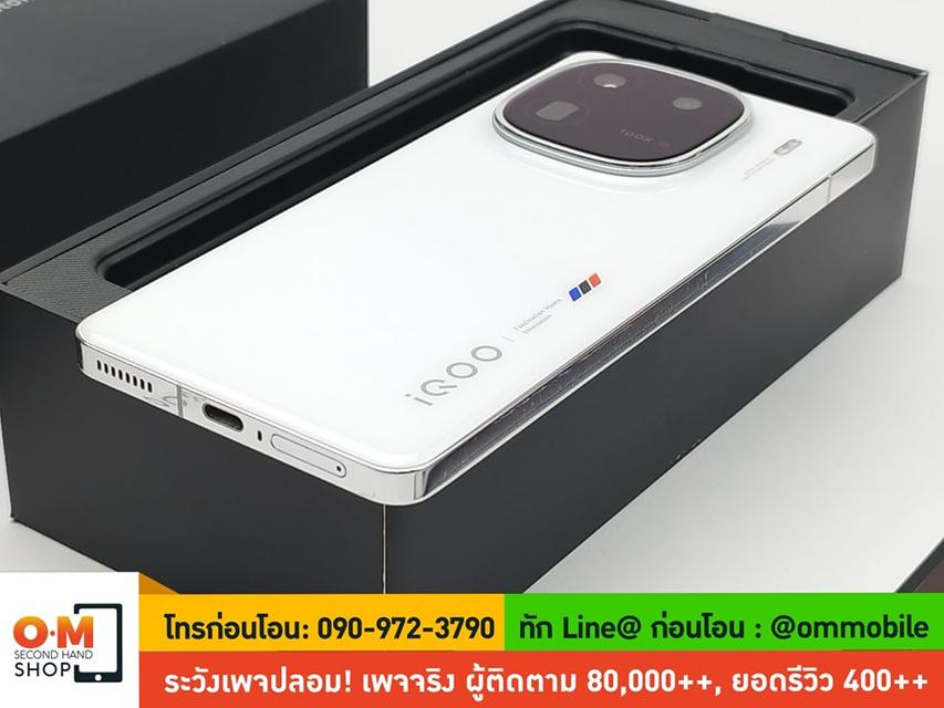 ขาย/แลก iQoo12 BMW 16/512GB สี ขาว ศูนย์ไทย ประกันศูนย์ 22/01/2025 สภาพสวยมาก แท้ ครบกล่อง เพียง 19,990 บาท 2