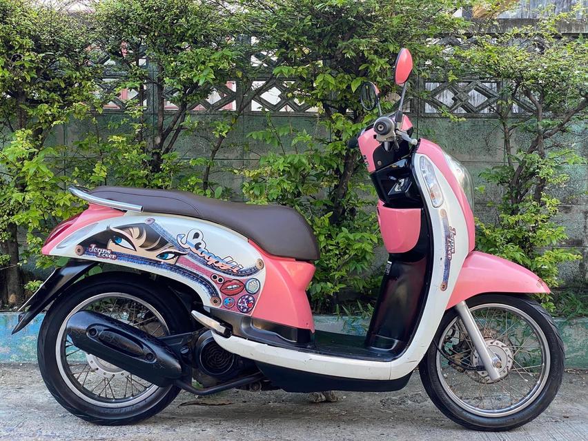 ขาย Honda Scoopy i สีชมพูขาว 3