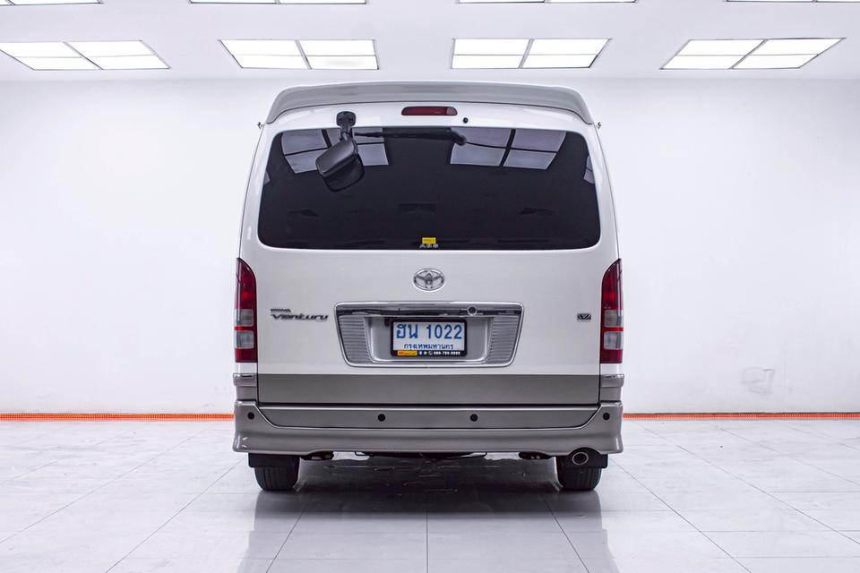 TOYOTA VENTURY 2.7 V 2010  13