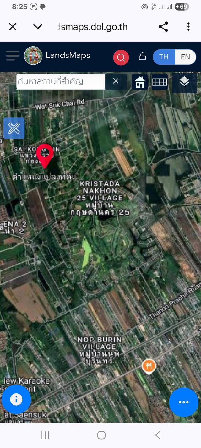 ขายที่ดิน สนามกอล์ฟกฤษดาธานนท์ (กฤษดา25)ถ.ประชาร่วมใจ มีนบุรี 369 ตรว. ราคา3.5ลบ. 2