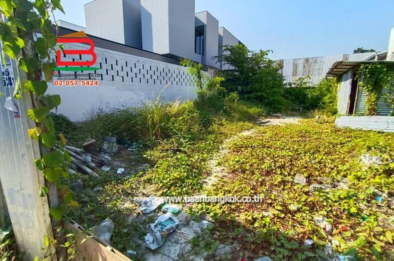 ที่ดินเปล่า ซอยรัชดาภิเษก 66 เนื้อที่ 104 ตรว. ถนนรัชดาภิเษก แขวงวงศ์สว่าง เขตบางซื่อ 4