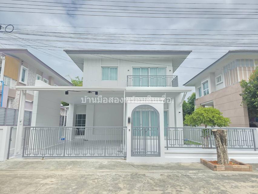 วิลล่า จามจุรี หทัยราษฎร์ 1