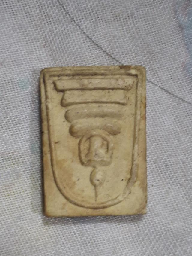 พระเครื่อง 3