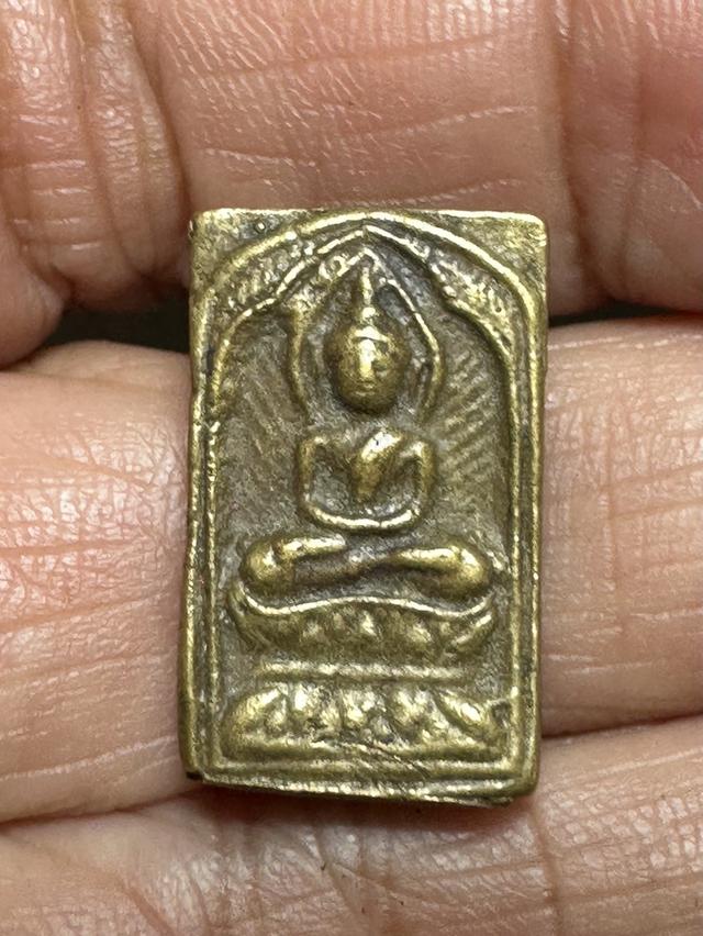 พระประภามลฑล ล.ป.ศุข เนื้อทองผสม