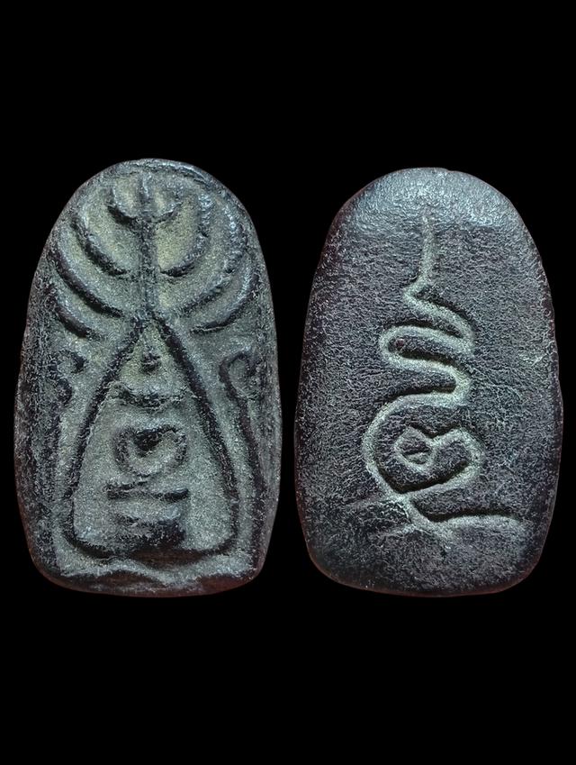 เปิดพระยอดขุนพลหลวงปู่บุญวัดกลางบางแก้วเนื้อผงยาผสมว่านด้านหลังจารยันต์เฑาะว์ รูปที่ 4