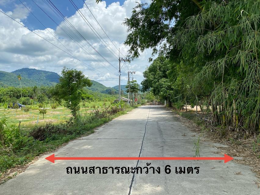 ขายที่ดินบางบุตร 200 ตรว. ถมแล้วใกล้ถนนเส้น3471-1กม. อ.บ้านค่าย ระยอง 3