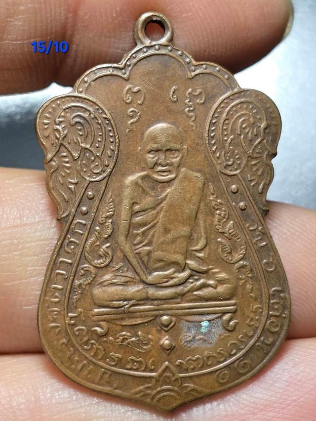 พระเครื่องยอดนิยม15/10