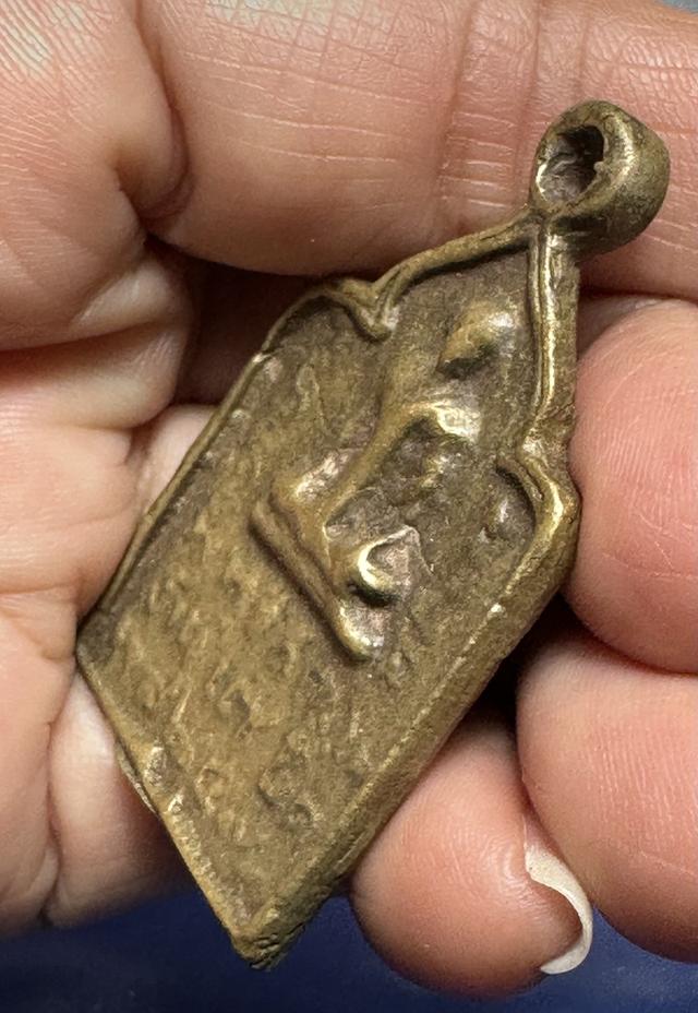 เหรียญหล่อ พระเกจิ เนื้อโลหะผสม 3